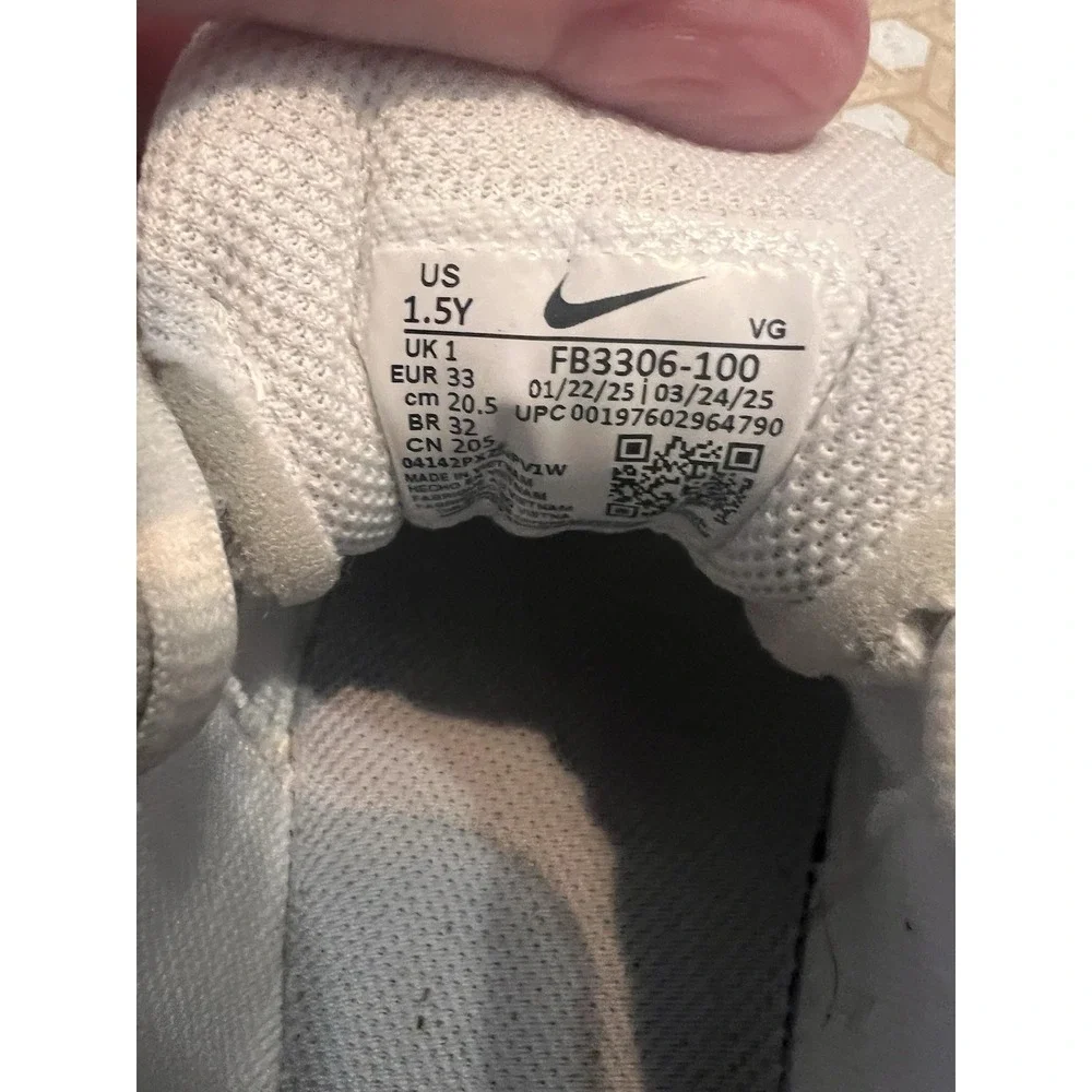 Nike youth vapor